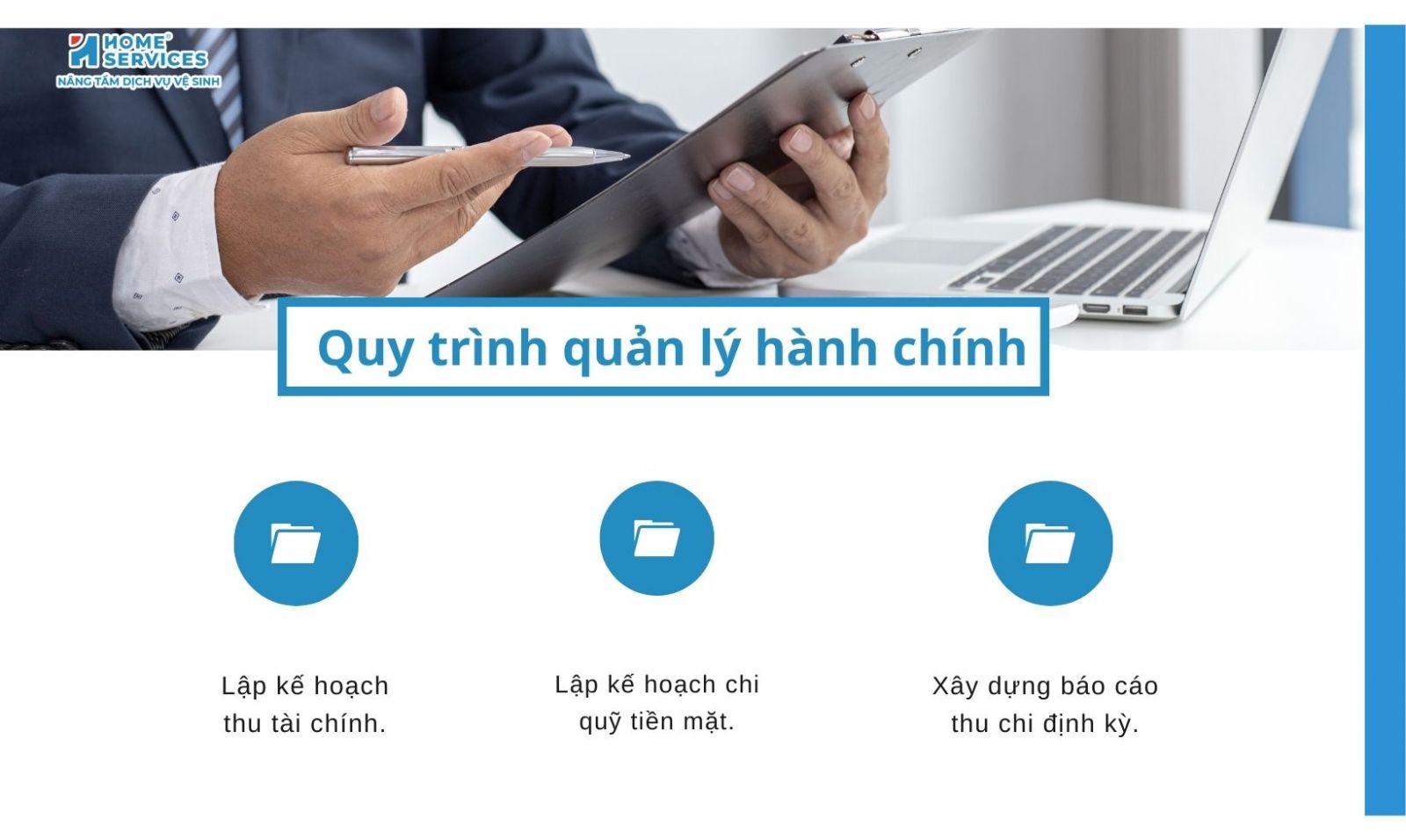 Quy trình quản lý hành chính